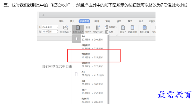 1660038850751902.png image.png