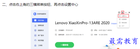 1660038873194587.png image.png