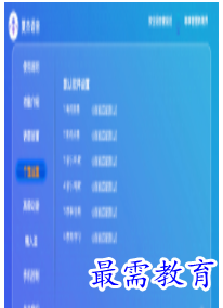 QQ图片20220809175516.png