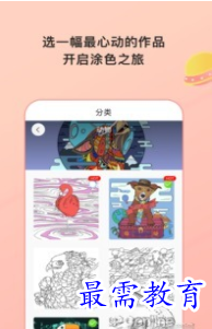 QQ图片20220809175703.png