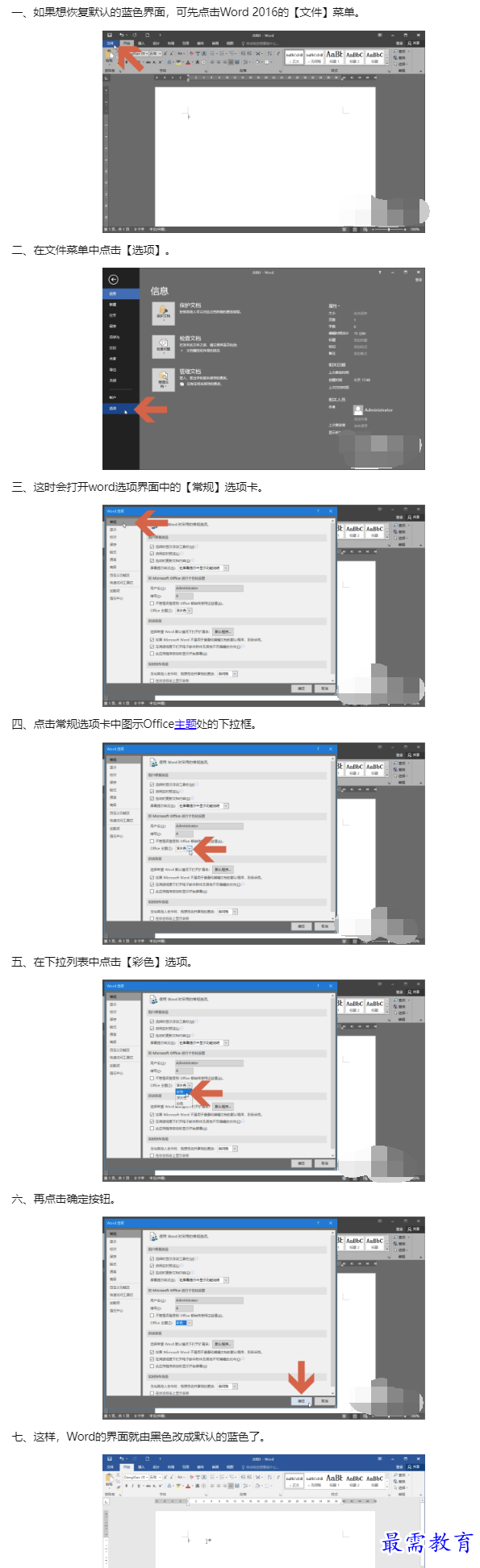 1660039055497088.png image.png