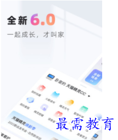 QQ图片20220809180352.png