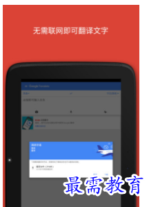 QQ图片20220809180443.png