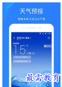 QQ图片20220809181125.png