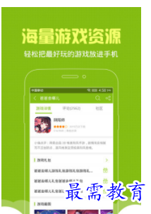 QQ图片20220809181150.png