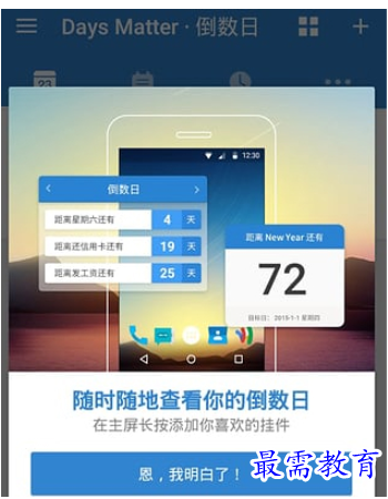 QQ图片20220809181806.png