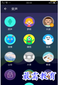 QQ图片20220809181919.png