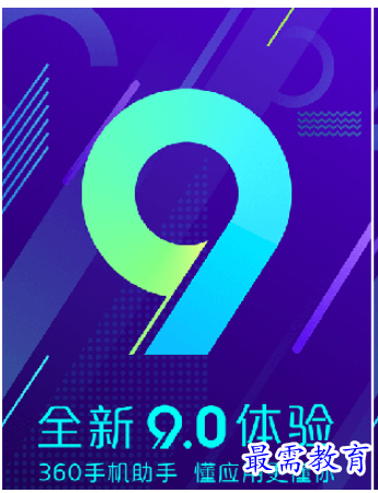 QQ图片20220809182520.png