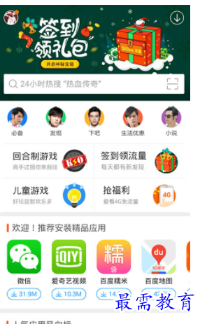 QQ图片20220809182554.png