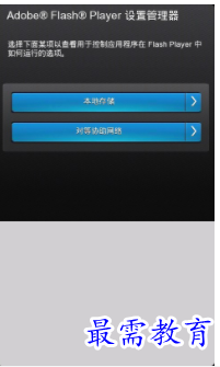 QQ图片20220809182621.png