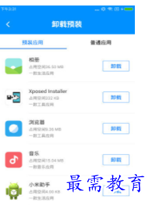 1660040812114434.png QQ图片20220809182647.png