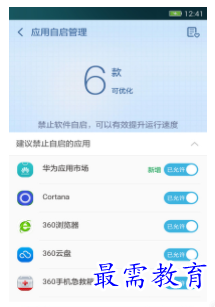 QQ图片20220809182714.png