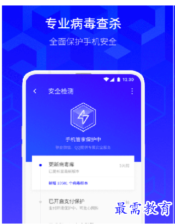 QQ图片20220809183140.png