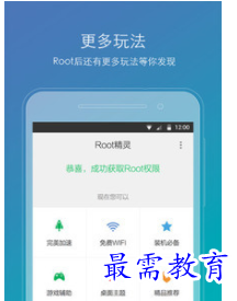 QQ图片20220809183410.png