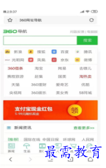 1660041306612428.png QQ图片20220809183459.png