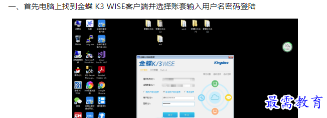1660041360173741.png image.png