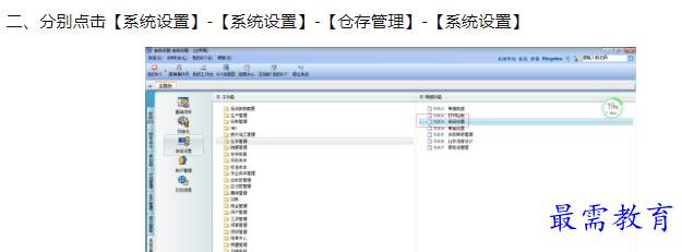 1660041363513922.png image.png
