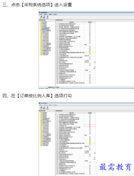 1660041367592286.png image.png