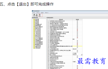 1660041370143156.png image.png