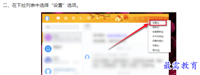 1660041387110315.png image.png