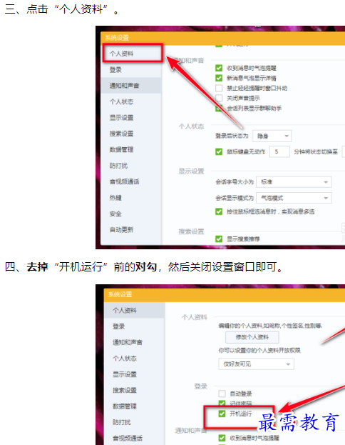 1660041393954773.png image.png