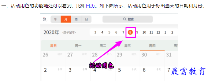 1660041524502563.png image.png