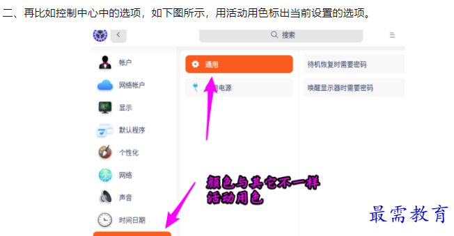 1660041527706142.png image.png