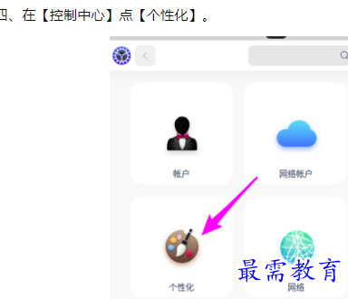 1660041532701083.png image.png