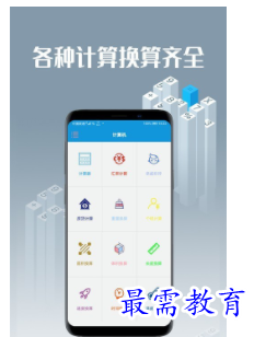 QQ图片20220809183909.png