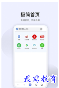 QQ图片20220809184045.png