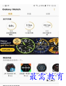 QQ图片20220809184202.png