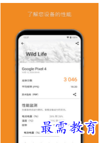 QQ图片20220809184357.png