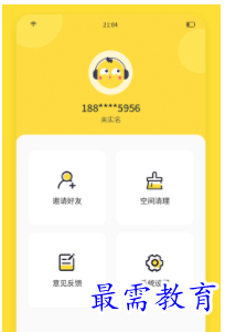 QQ图片20220809184422.png