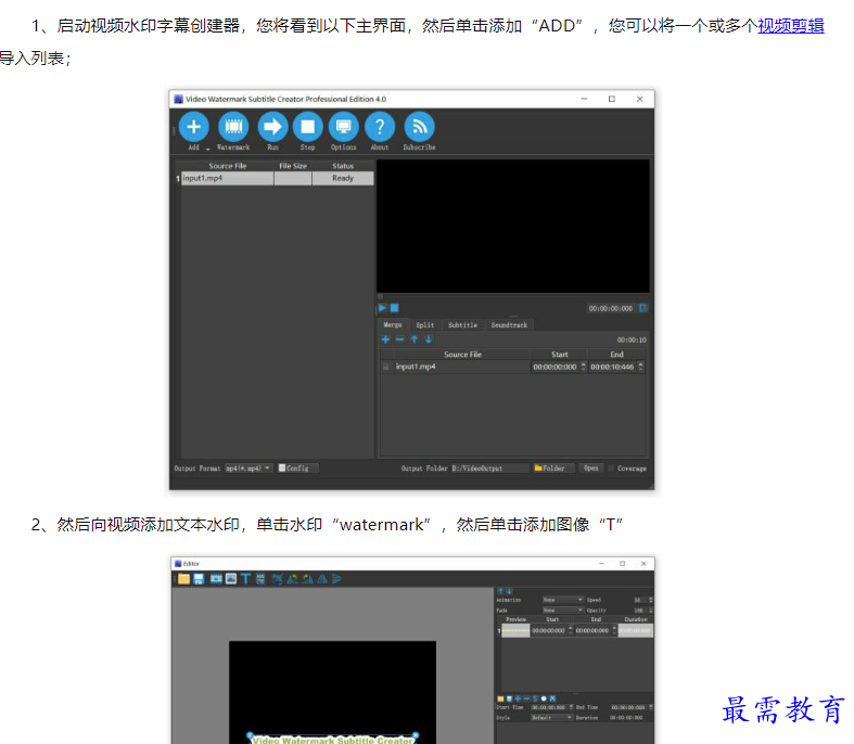 1660041890800798.png image.png