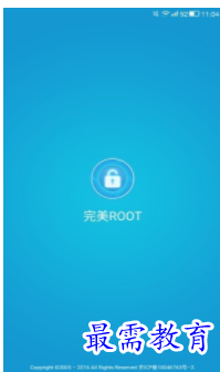 QQ图片20220809184448.png