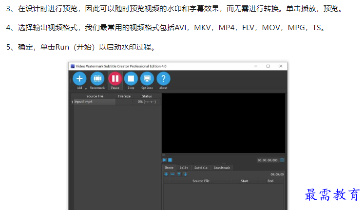 1660041893933444.png image.png