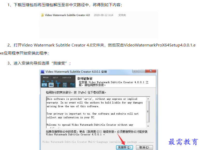 1660041909703163.png image.png