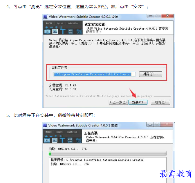 1660041915454546.png image.png