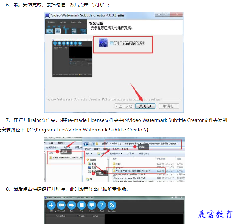 1660041923466562.png image.png