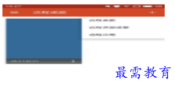 QQ图片20220809184520.png