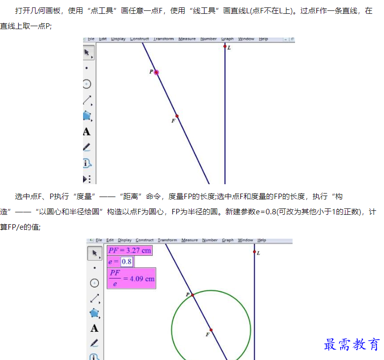 1660041942510150.png image.png