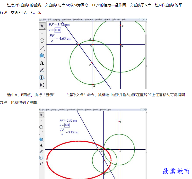 1660041952784893.png image.png