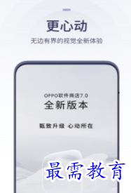 QQ图片20220809184553.png