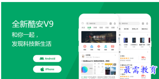 QQ图片20220809184624.png