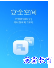 QQ图片20220809184650.png