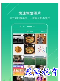 QQ图片20220809184855.png