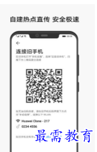 QQ图片20220809184918.png
