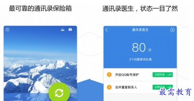 1660042189597118.png QQ图片20220809184945.png