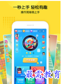 QQ图片20220809185311.png