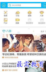 QQ图片20220809185514.png